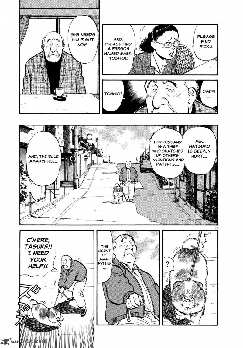Master Keaton Chapter 21 page 15