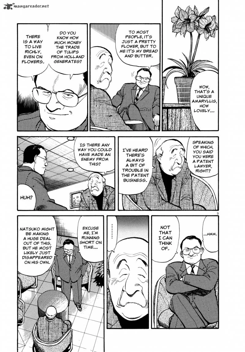 Master Keaton Chapter 21 page 9