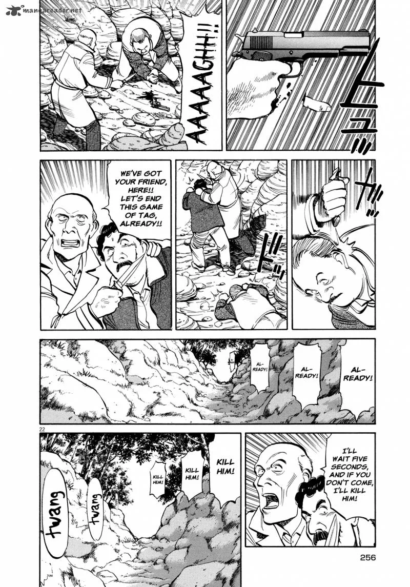Master Keaton Chapter 22 page 21