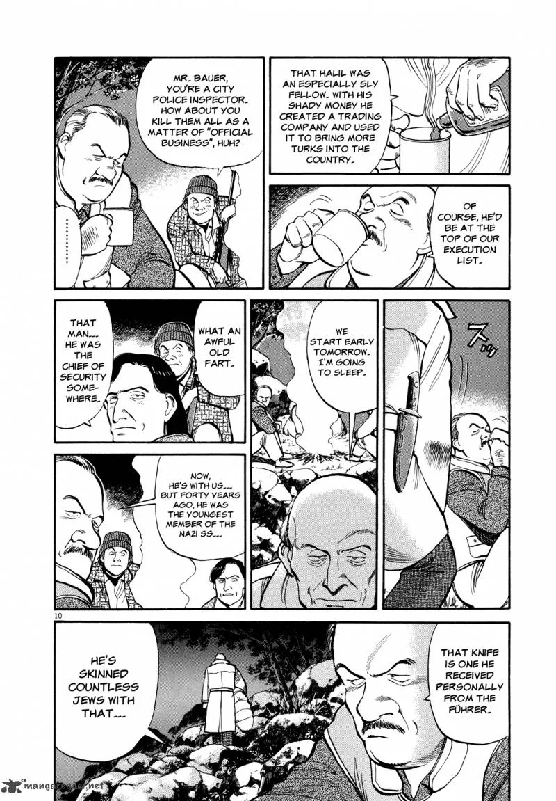 Master Keaton Chapter 22 page 9