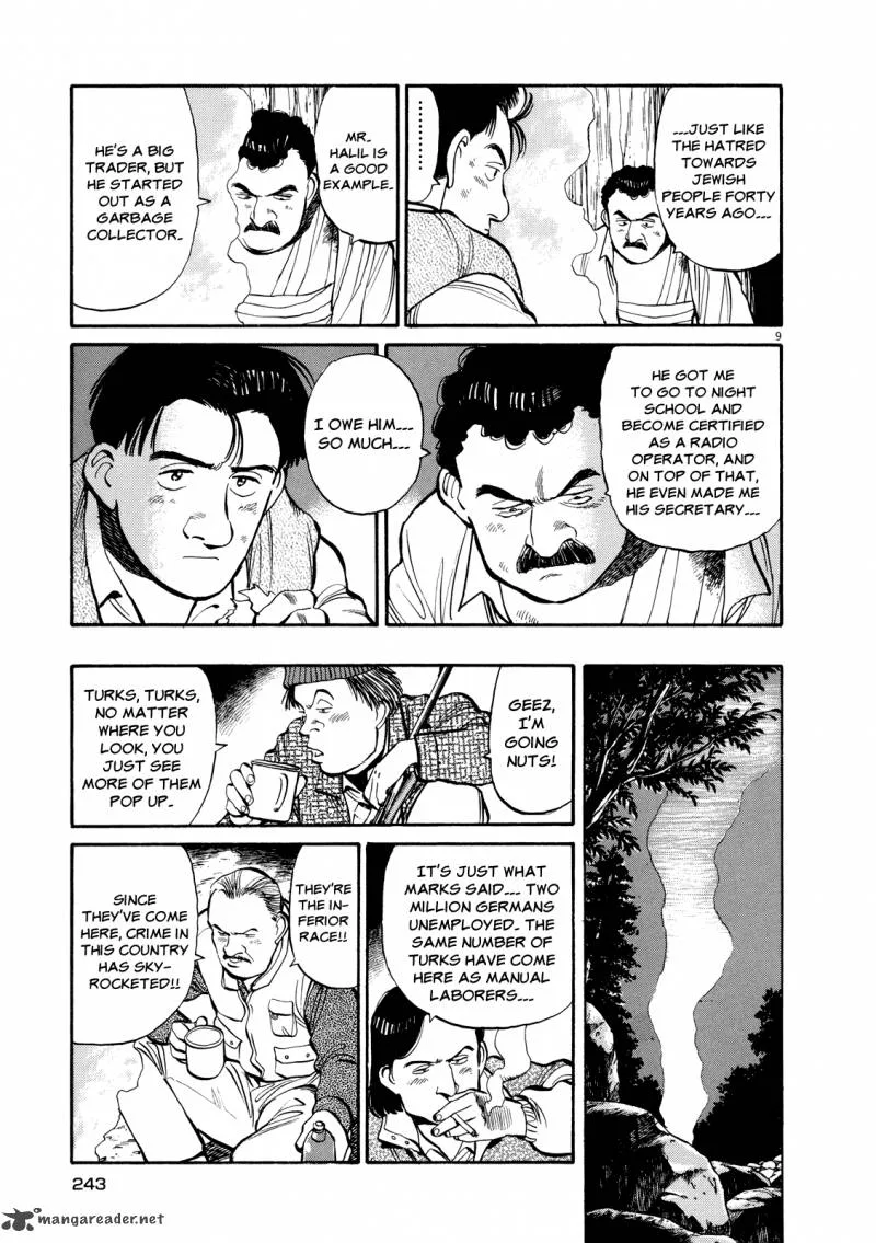 Master Keaton Chapter 22 page 8