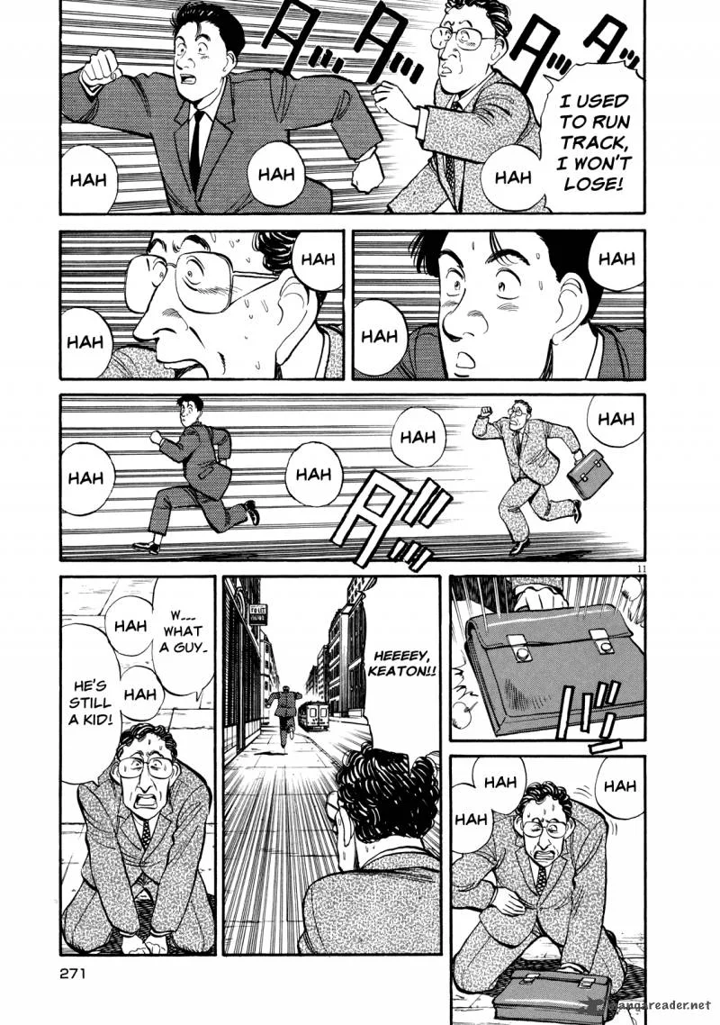 Master Keaton Chapter 23 page 11