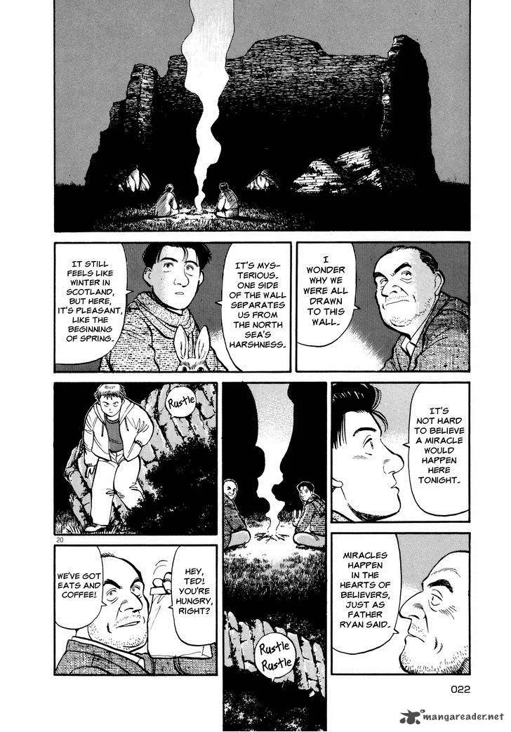 Master Keaton Chapter 25 page 24