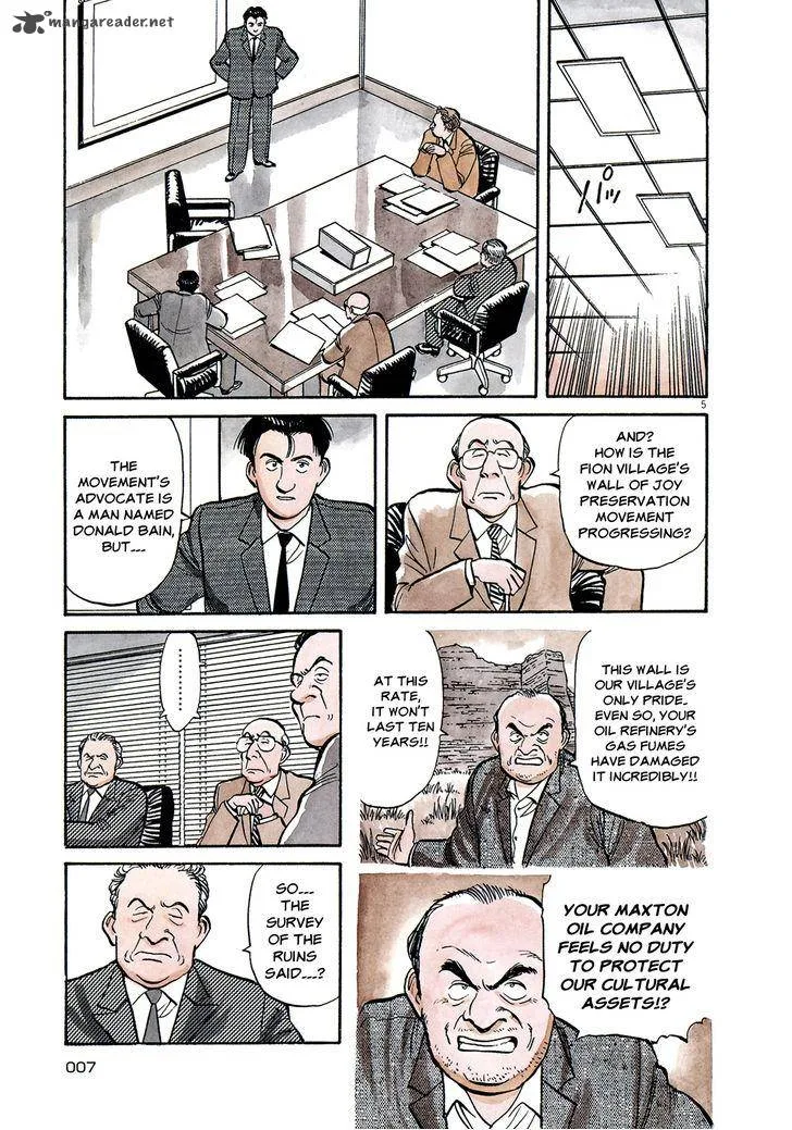 Master Keaton Chapter 25 page 9