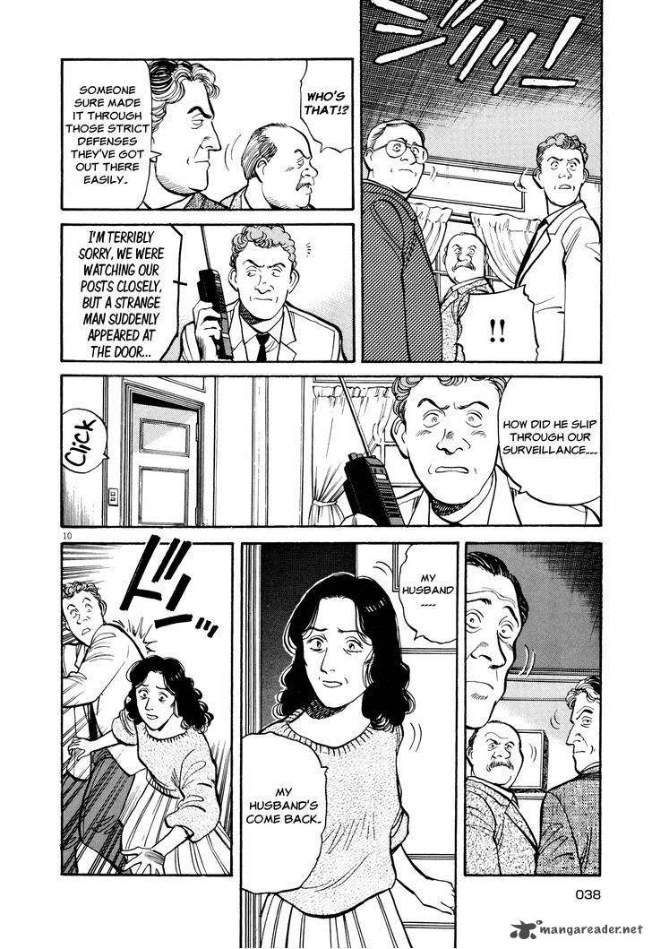 Master Keaton Chapter 26 page 10