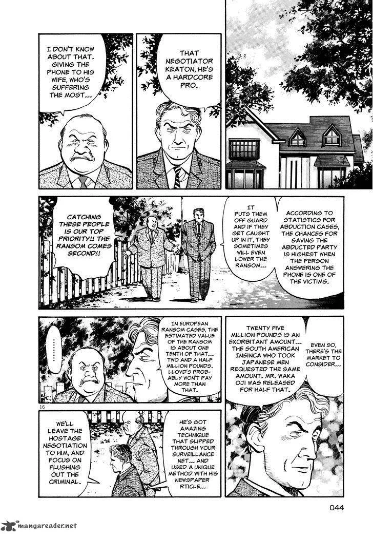 Master Keaton Chapter 26 page 16