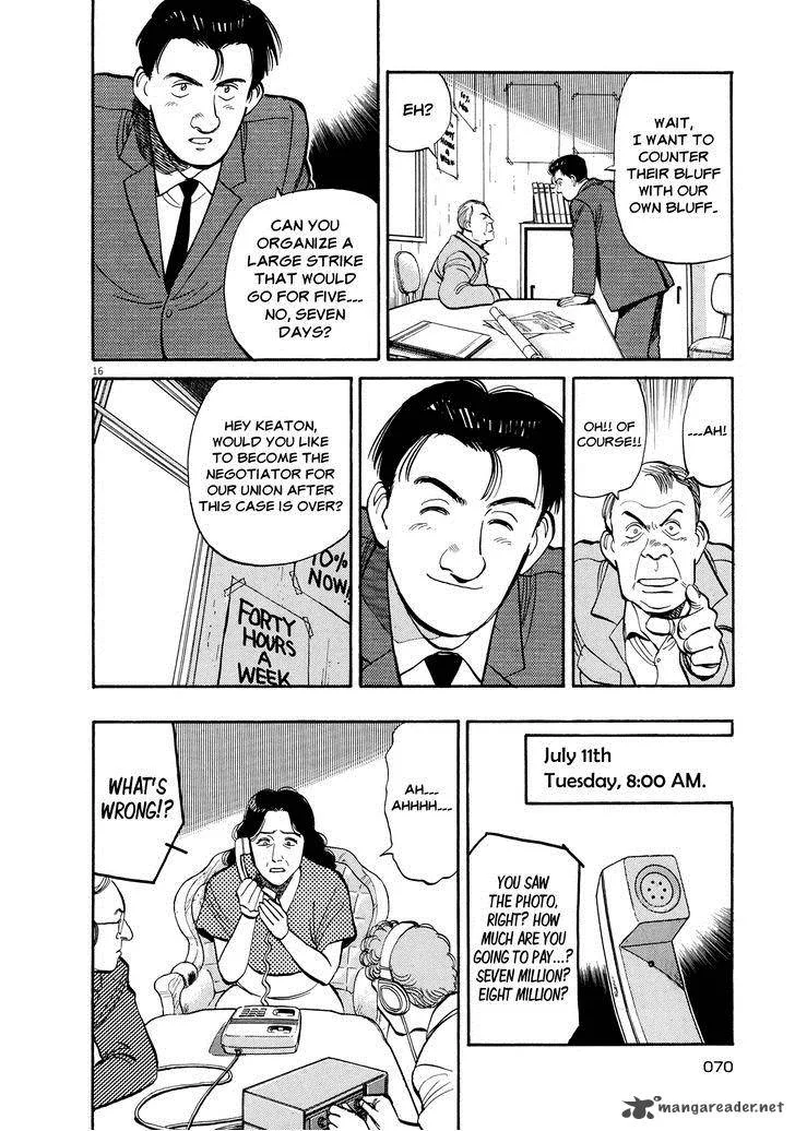 Master Keaton Chapter 27 page 16