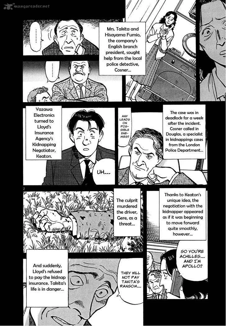 Master Keaton Chapter 27 page 2