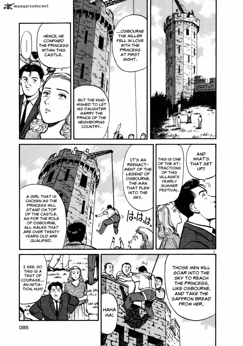 Master Keaton Chapter 28 page 5