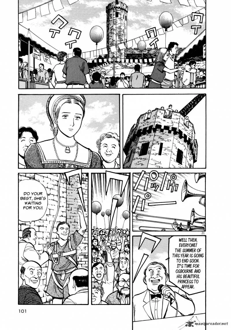Master Keaton Chapter 28 page 21
