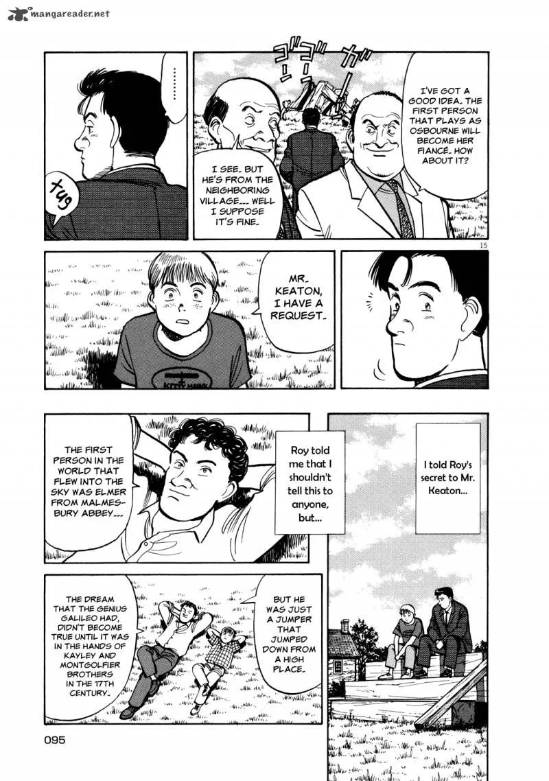 Master Keaton Chapter 28 page 15