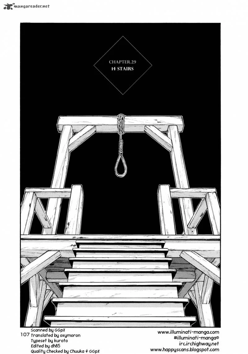 Master Keaton Chapter 29 page 1