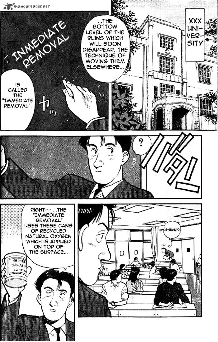 Master Keaton Chapter 3 page 2