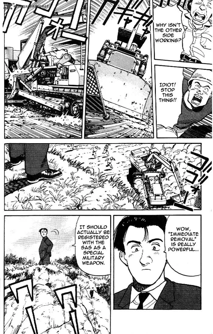 Master Keaton Chapter 3 page 20