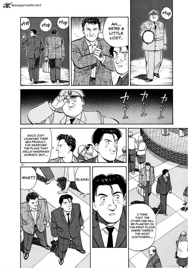 Master Keaton Chapter 30 page 16