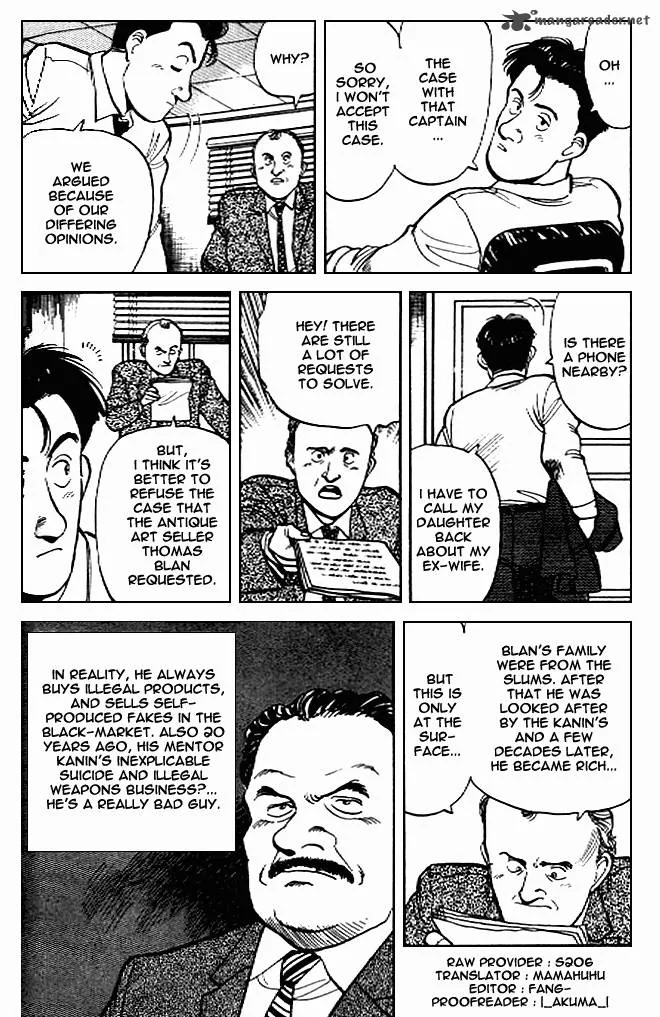 Master Keaton Chapter 4 page 4