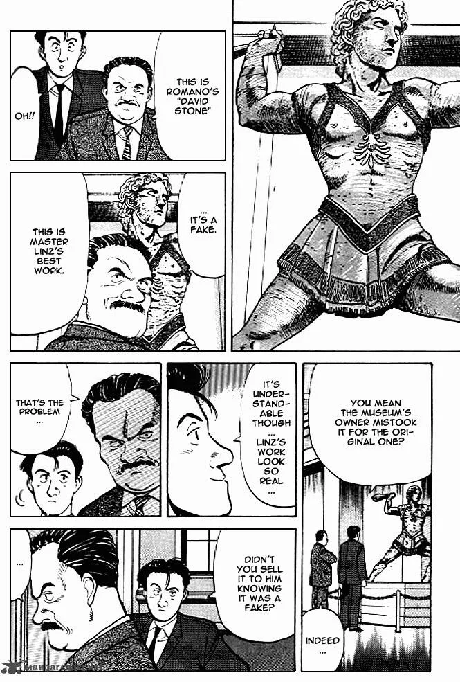 Master Keaton Chapter 4 page 8