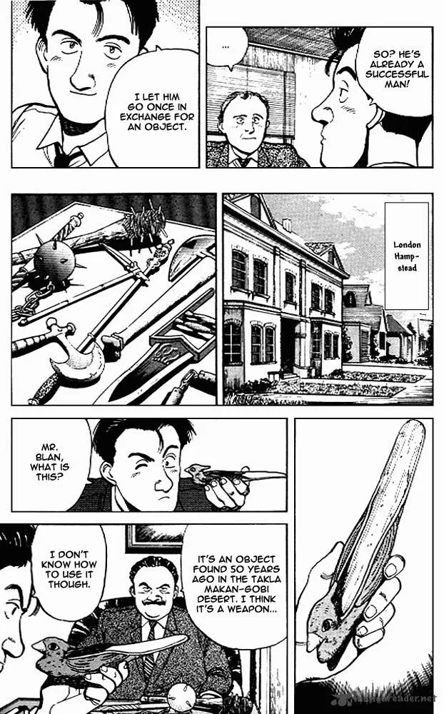 Master Keaton Chapter 4 page 5