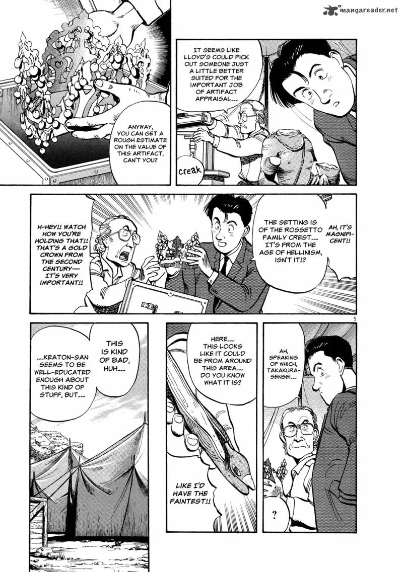 Master Keaton Chapter 5 page 4