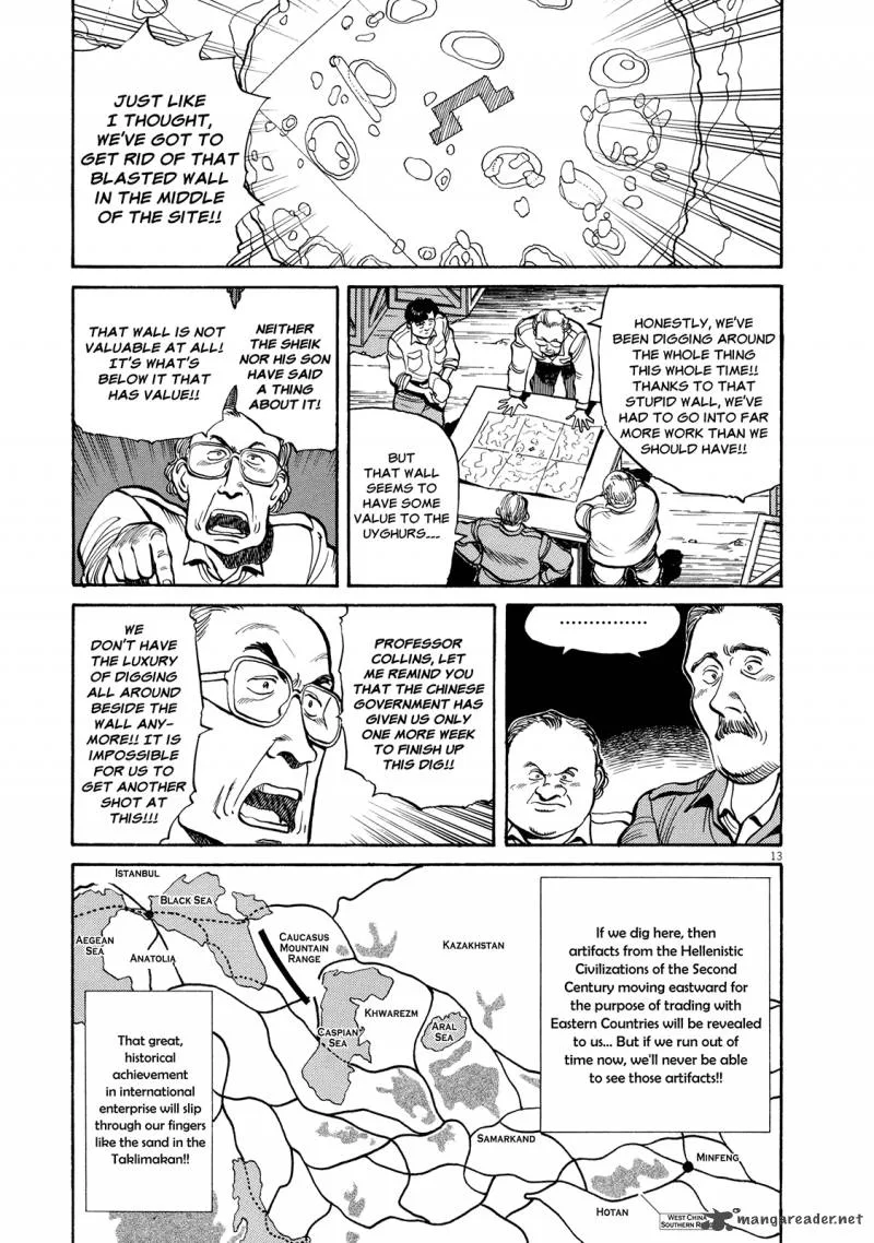 Master Keaton Chapter 5 page 12