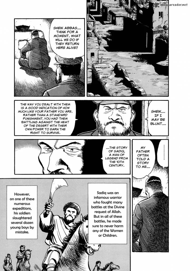 Master Keaton Chapter 6 page 15