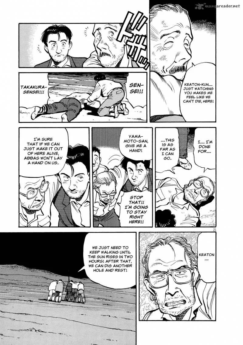 Master Keaton Chapter 6 page 21
