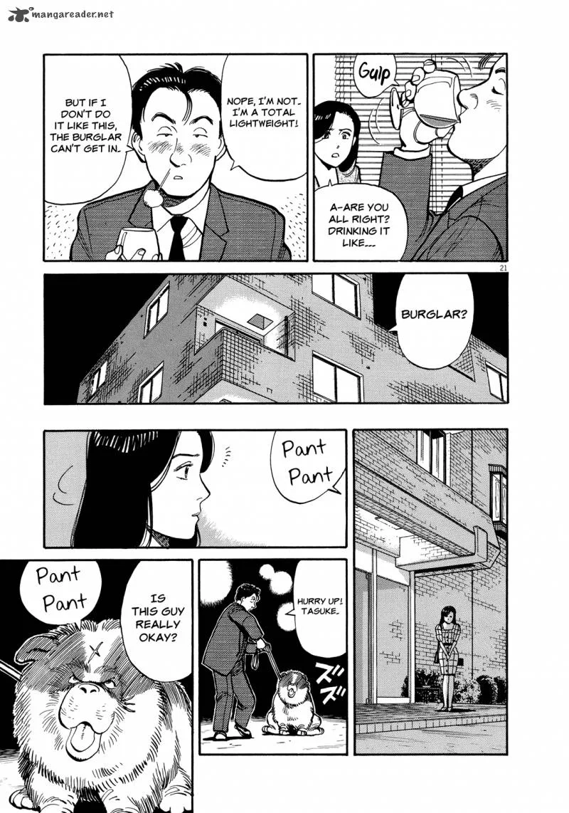 Master Keaton Chapter 7 page 21