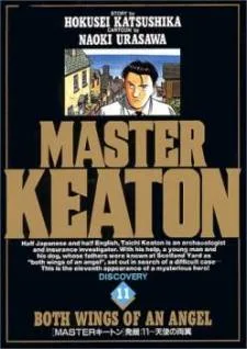 Master Keaton cover