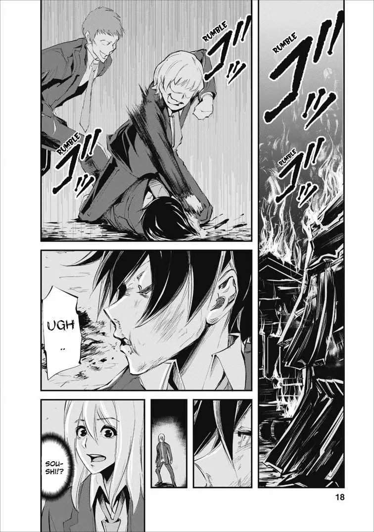 Master of Monsters Chapter 1 page 18