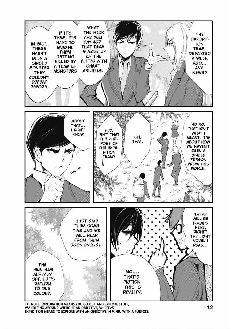 Master of Monsters Chapter 1 page 12