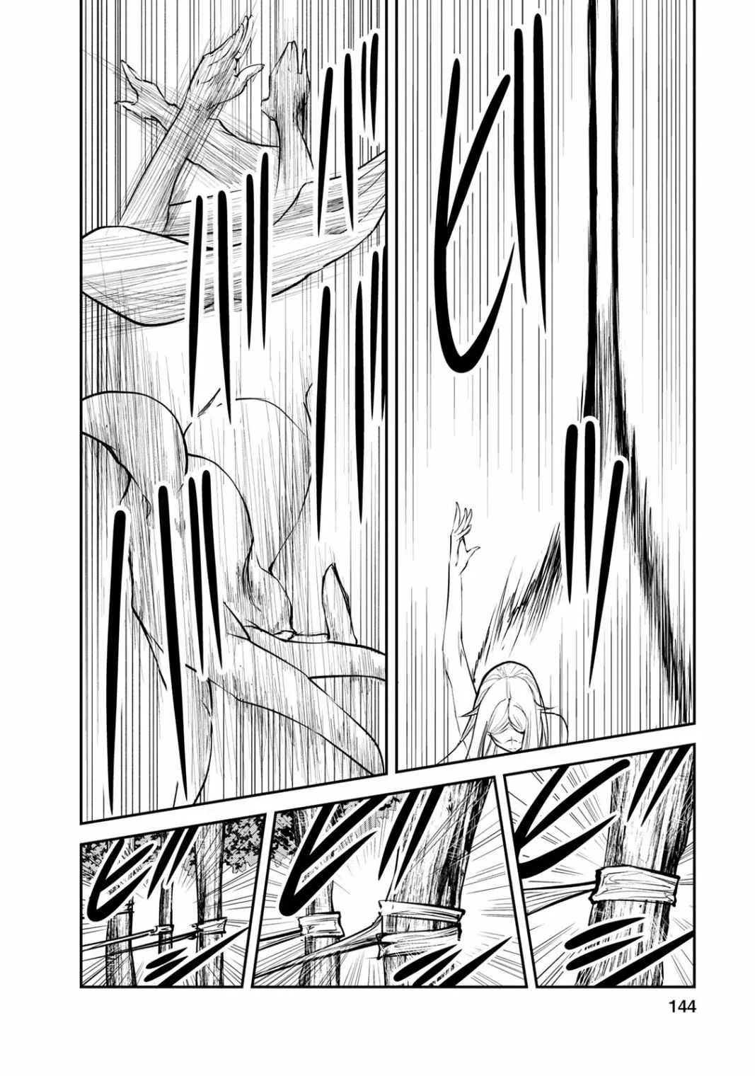 Master of Monsters Chapter 10 page 24