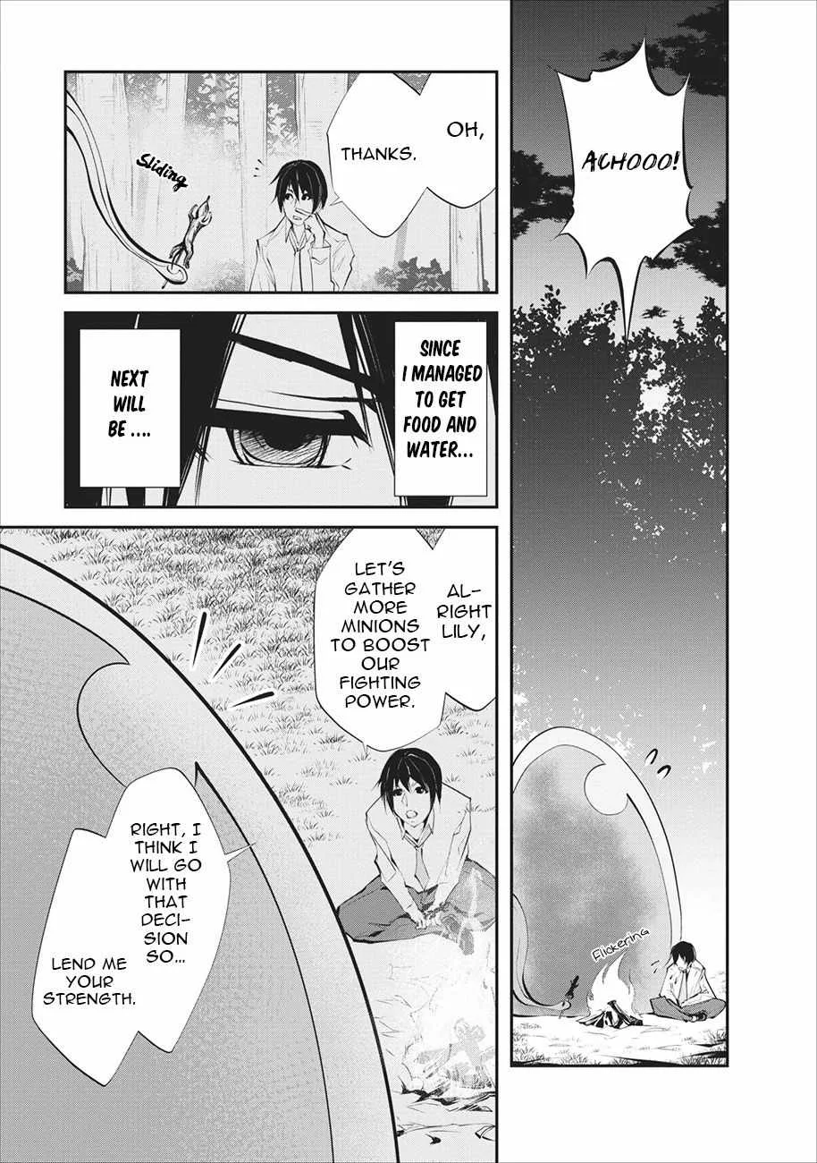 Master of Monsters Chapter 2 page 3