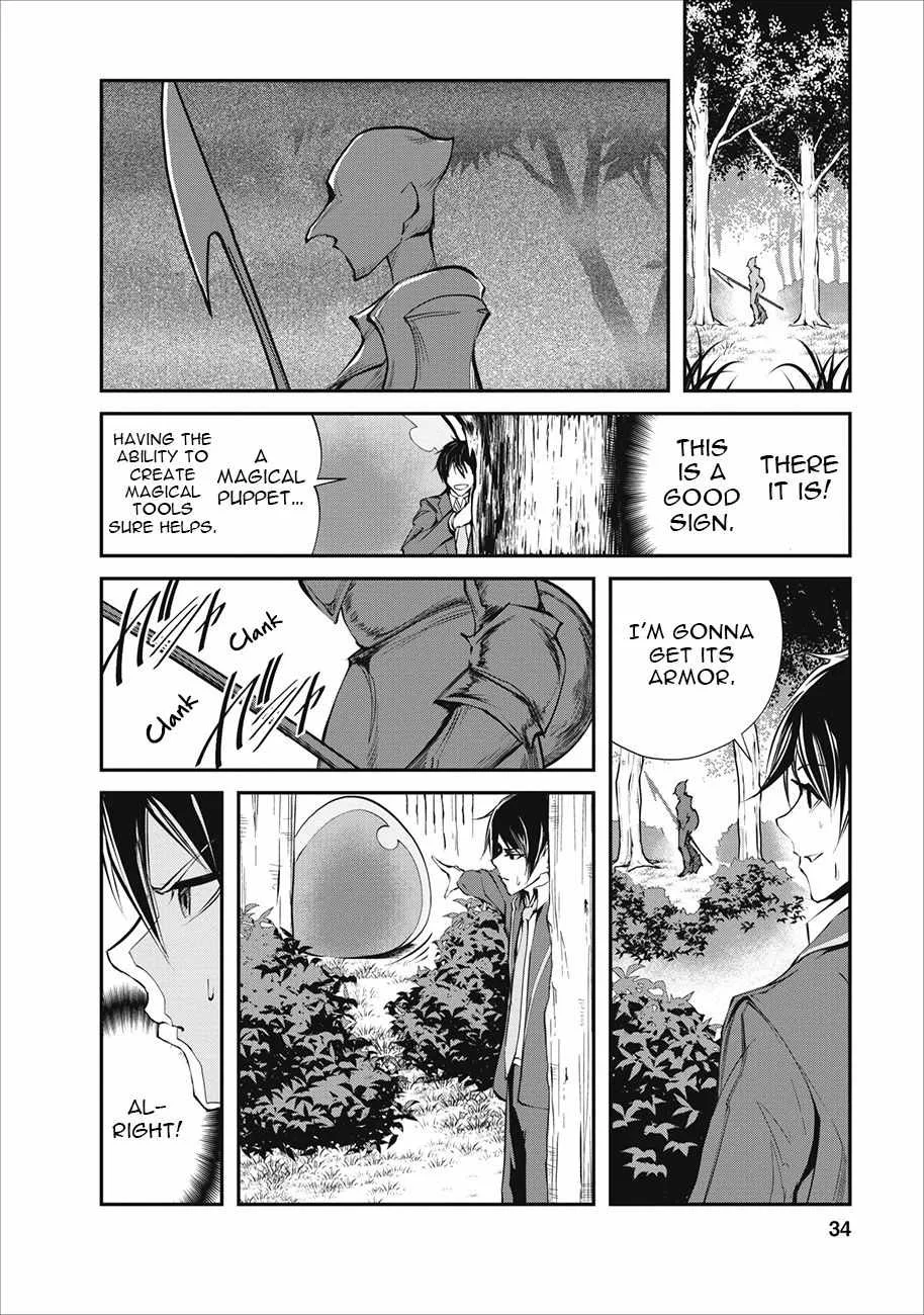 Master of Monsters Chapter 2 page 6