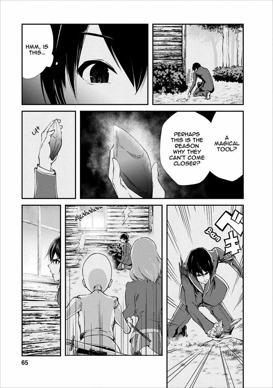 Master of Monsters Chapter 3 page 4