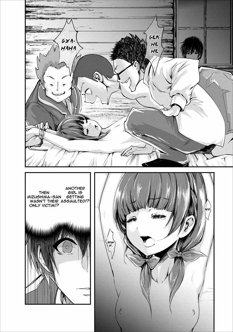 Master of Monsters Chapter 3 page 5