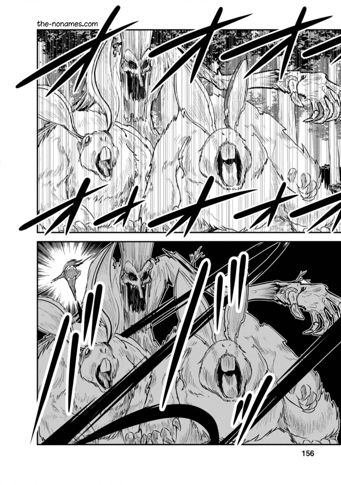 Master of Monsters Chapter 35.1 page 12
