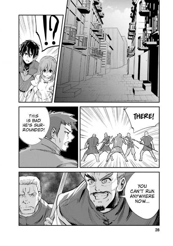 Master of Monsters Chapter 36.2 page 7