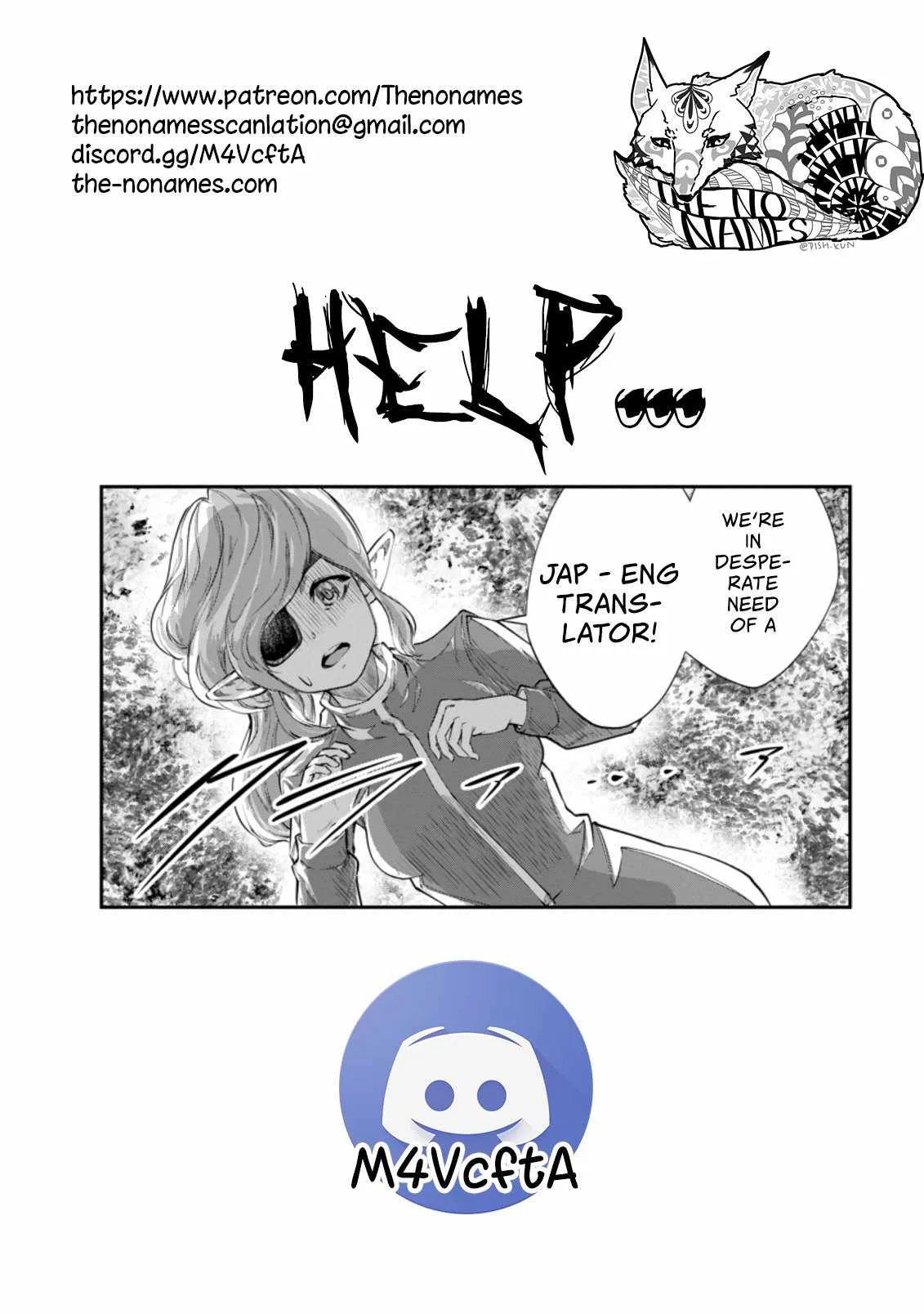 Master of Monsters Chapter 37.2 page 12