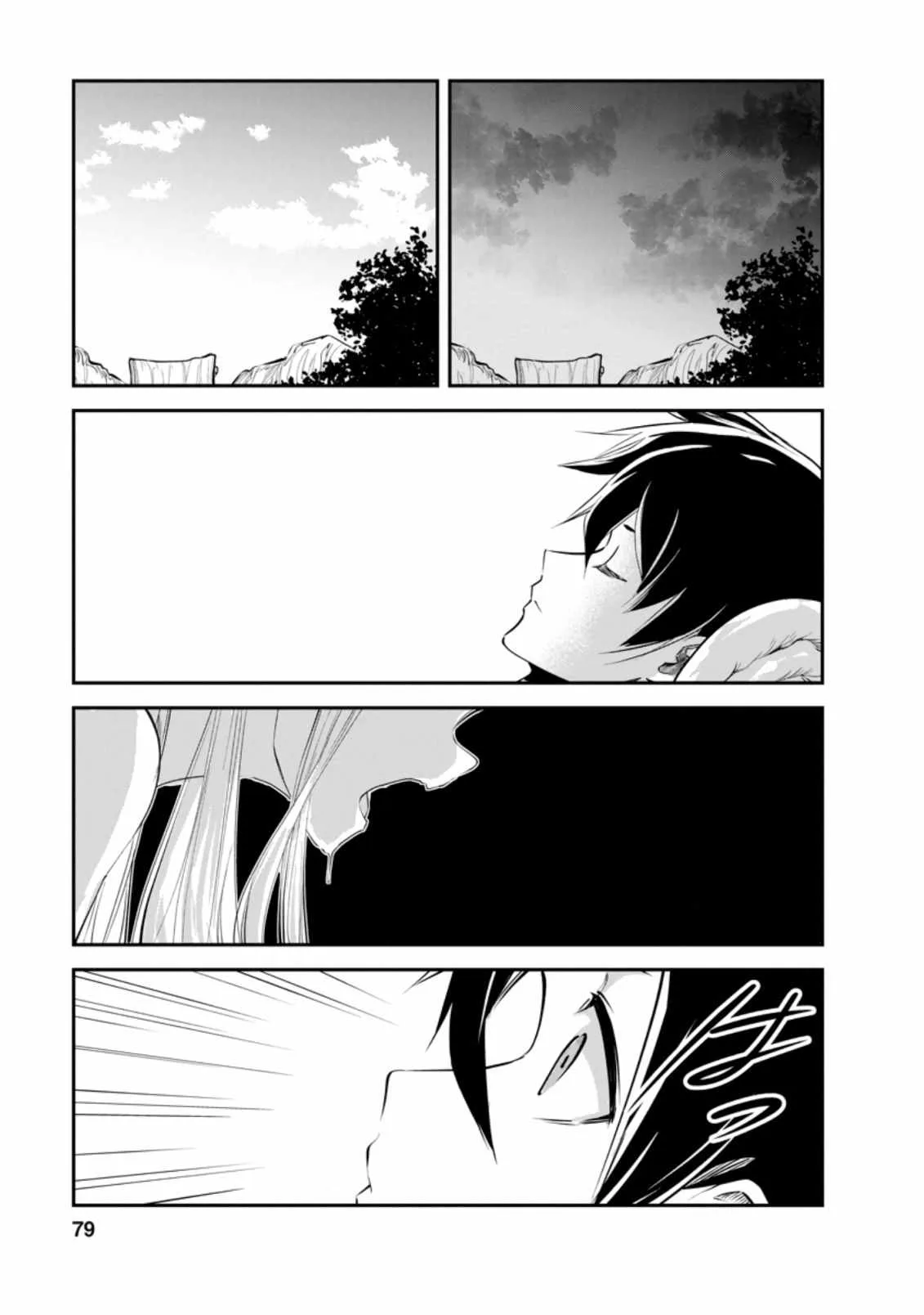 Master of Monsters Chapter 38.1 page 8