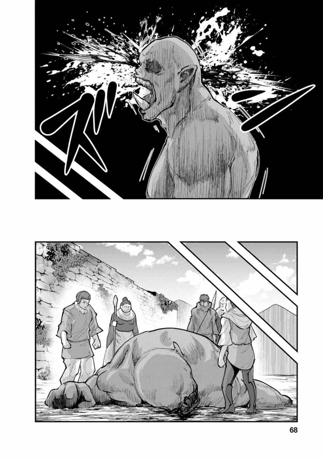 Master of Monsters Chapter 38 page 7