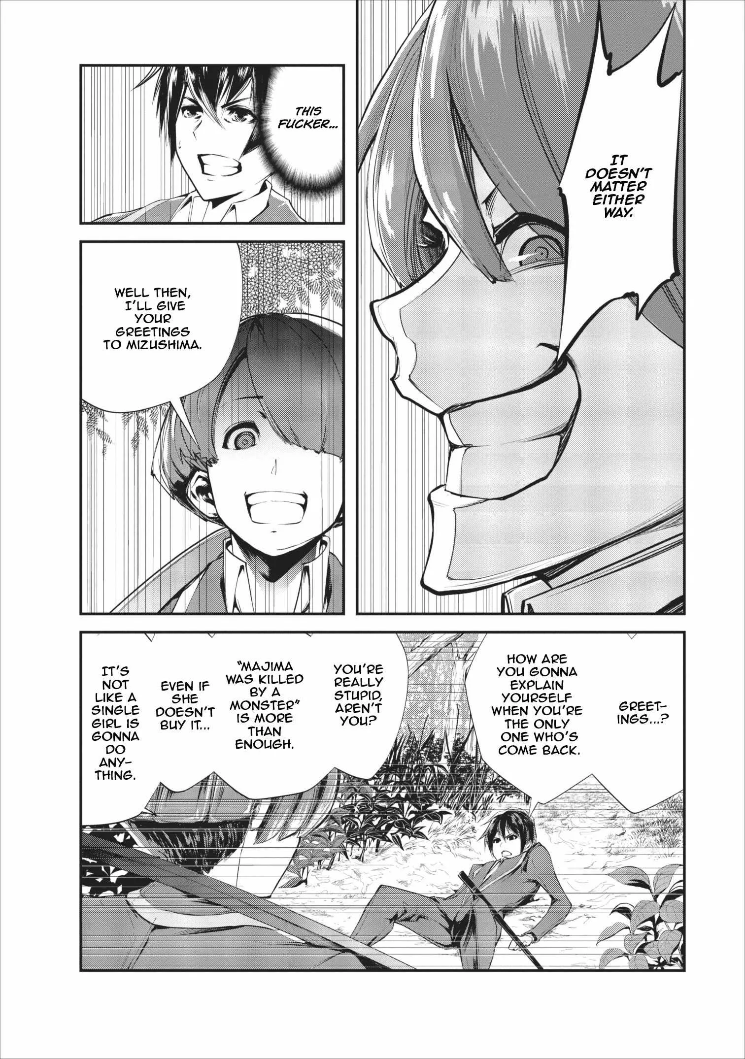 Master of Monsters Chapter 4 page 33