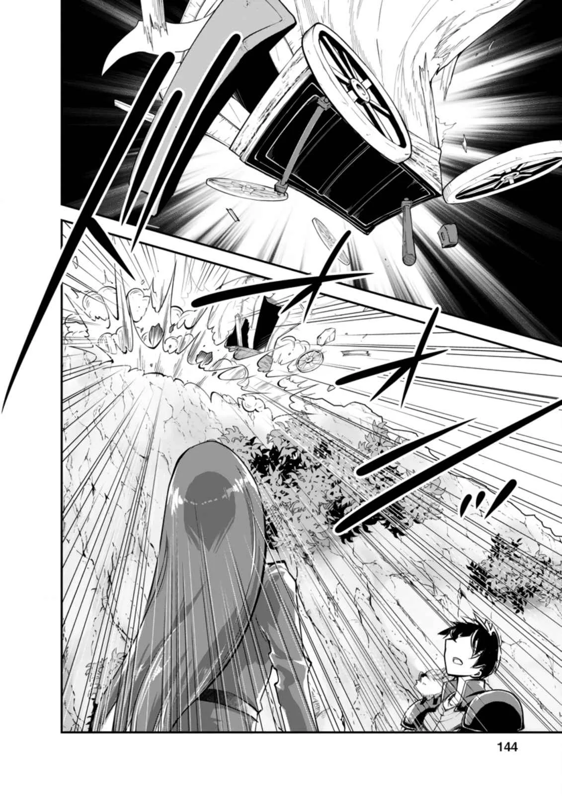 Master of Monsters Chapter 40.2 page 12