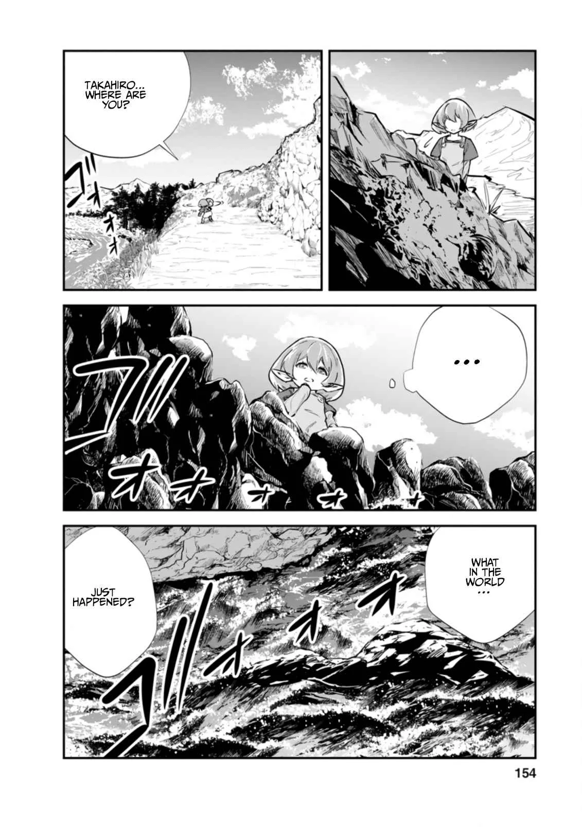 Master of Monsters Chapter 40.3 page 11