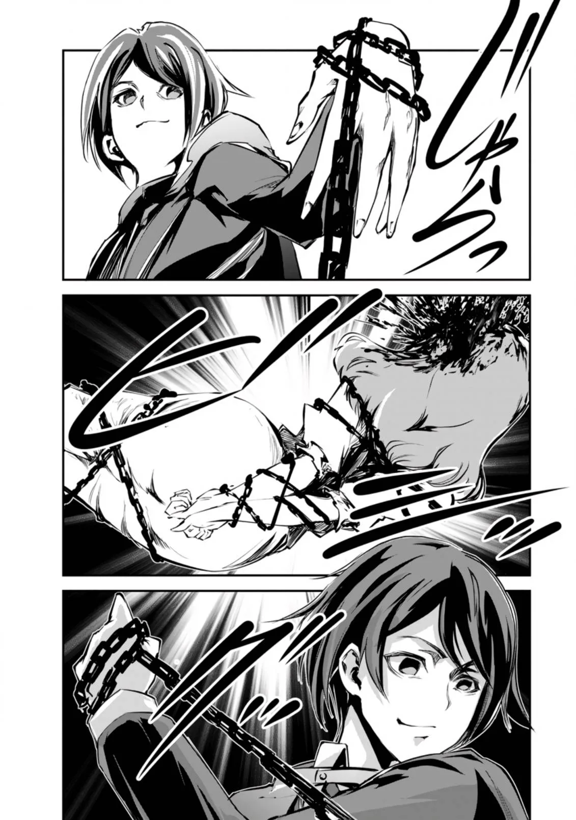 Master of Monsters Chapter 42.1 page 3