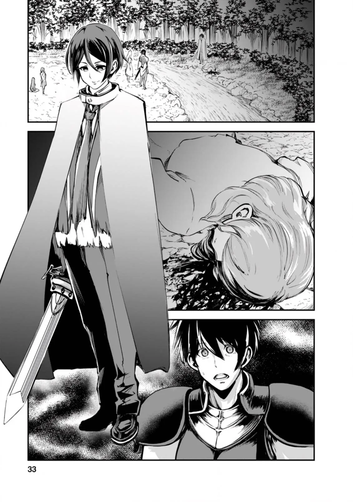 Master of Monsters Chapter 42.1 page 2