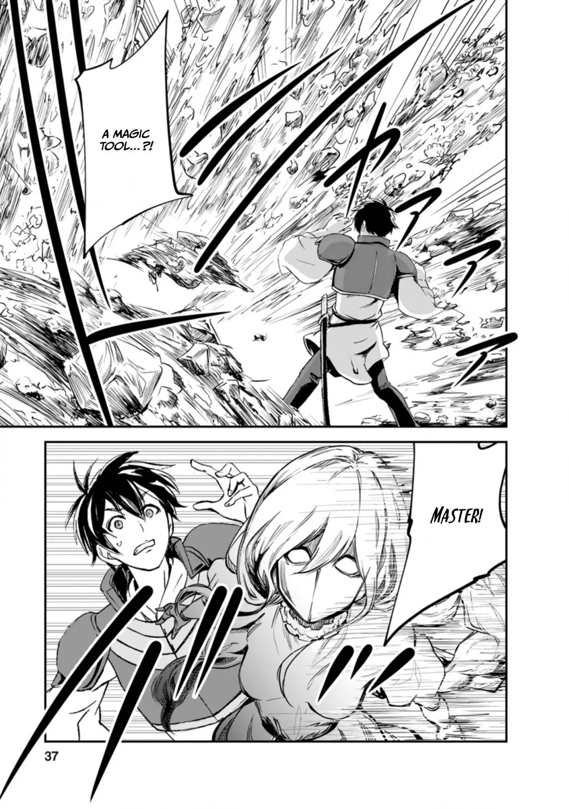 Master of Monsters Chapter 42.1 page 6