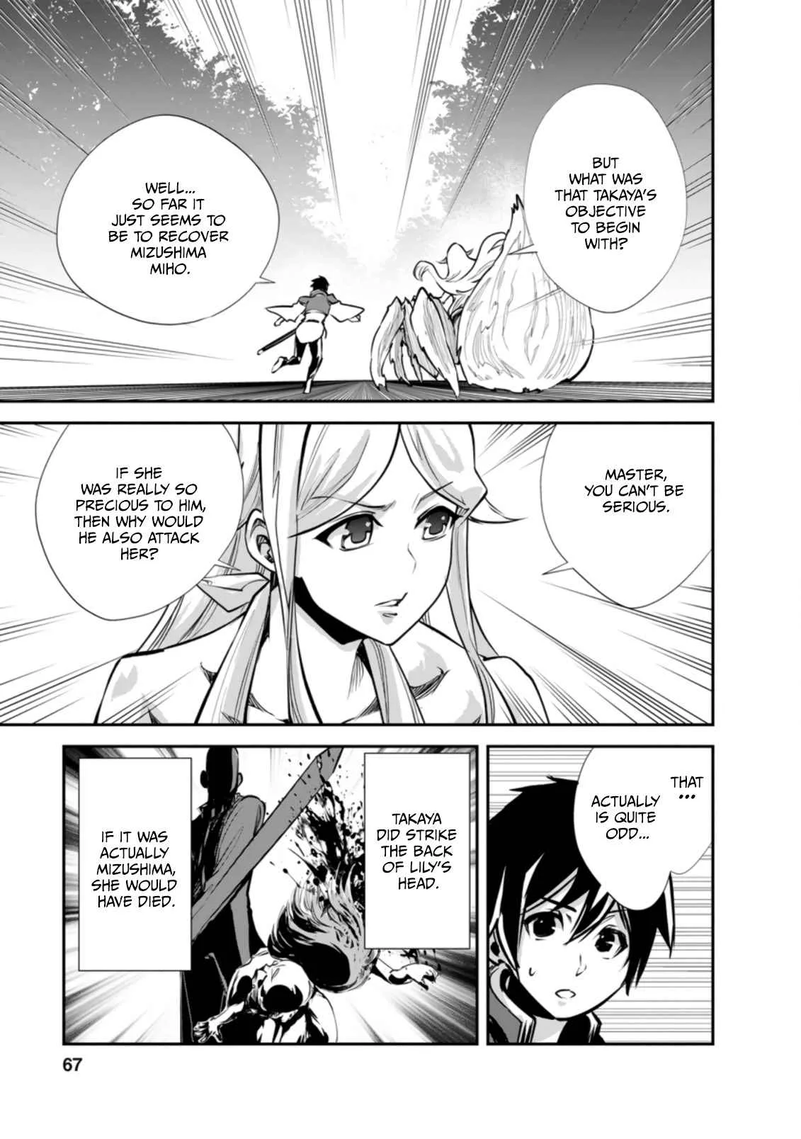 Master of Monsters Chapter 43.1 page 6