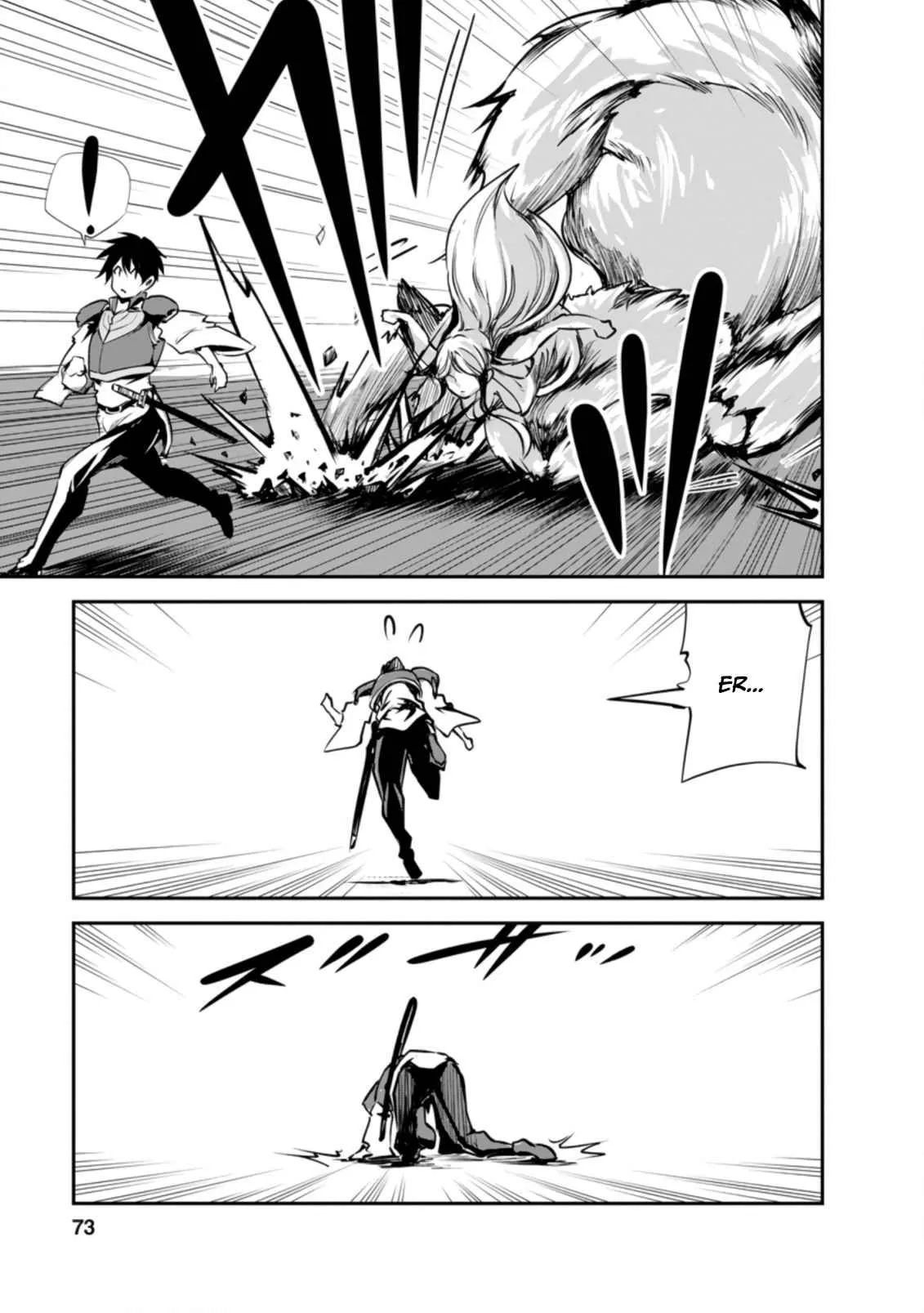 Master of Monsters Chapter 43.2 page 2