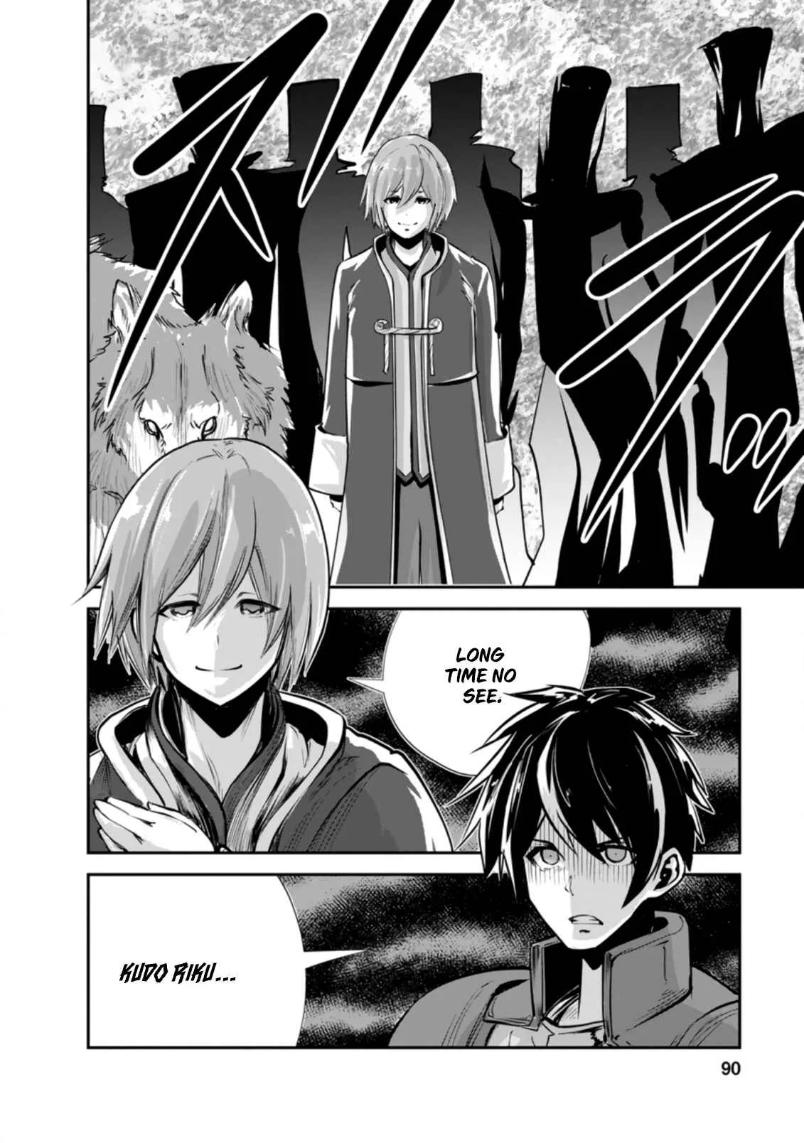 Master of Monsters Chapter 43.3 page 9