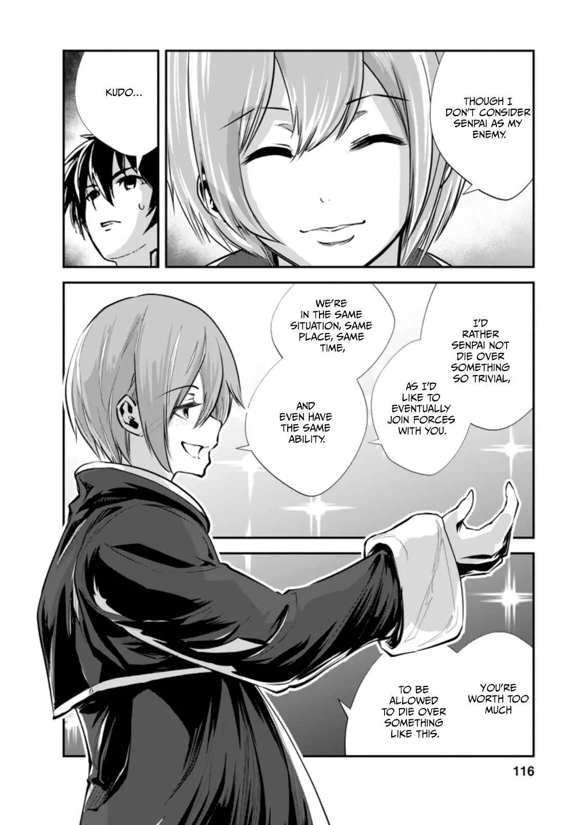 Master of Monsters Chapter 44.3 page 3